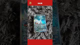 233091 Gardevoir ex  Special Illustration Rare Card  Paldean Fates  Pokemon [upl. by Romilly863]