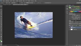 Photoshop cs6 Tutorial Deutsch Bild ausschneiden und einfügen [upl. by Erialc]