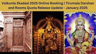 Vaikunta Ekadasi 2025 Online Ticket  Tirumala January Quota Release Update  Rightu Vidu [upl. by Wooldridge]