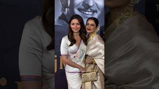 BEAUTIFUL 💕 rekha ji poses with aliabhatt shorts bollywood actress [upl. by Sucramaj]