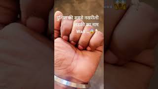 How to be viral on YouTube 😱👻 song newsong music dance love shorts viralhits songstatus [upl. by Anirtap]