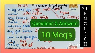 07th English UP Florence Nightingale  Questions amp Answers 10 Mcqs [upl. by Cirred]