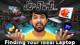 How to Buy a Best Laptop 2024  Laptop Buying Guide  in Telugu [upl. by Witcher]