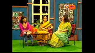 Ghare Baire Ma O Meye  Chitralekha Choudhury and Reena [upl. by Yolane746]