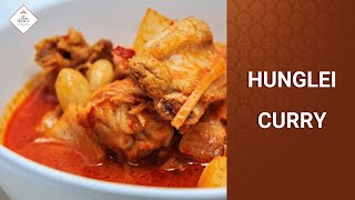 Hunglei Curry แกงฮังเล [upl. by Gibeon]