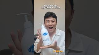 Prevent hair loss with Biorga biorga 바이오틴탈모샴푸 올리브영탈모샴푸 비오틴탈모샴푸 맥주효모탈모샴푸 [upl. by Dibbrun]