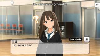 Shibuya Rin Commu 02 english sub [upl. by Enal]