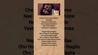 Kailove Chedugudu Sakhi Movie Song telugu lyrical song 💗🎵  Sakhi  RMadhavan l Shalini kumar [upl. by Ytoc]