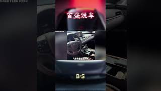 日系车的吸能果然名不虚传！汽车 科普 car [upl. by Jeconiah707]