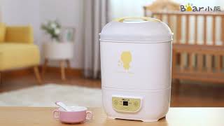 Bear Sterilizer 6 Botol 600w [upl. by Novyat142]