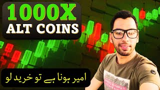 100X Altcoins  Best Altcoins To Buy Now  Turn 100 into 10000 [upl. by Yemaj]