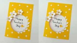 DIY Teachers Day Card  Teachers Day Card Making  Happy Teachers Day Greeting Card Handmade [upl. by Philippa132]