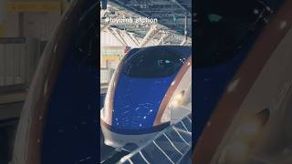 toyama station hokuriku shinkansen train [upl. by Boesch]