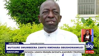 MUTUURE OMUMBEERA ZANYU KWEHARA OBUSHOMANKUZI  SHEEMA AGENSHONGA [upl. by Kriste]