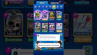 best mortar deck 🤯  clash royale  shorts battleroyale supercell [upl. by Cloots876]