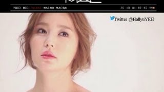 Yoon Eun Hye 윤은혜 MAC 맥 Mineralize Rich Lipstick 립스틱quot Muse 뮤즈 [upl. by Palladin]