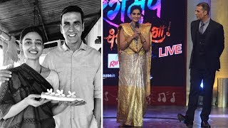 Star Cast Of Padman Movie  Padman Movie Special Videos [upl. by Chrissa]