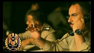 فيلم حربي أبابيل  حقيقة الضربة الجوية  كامل جوده عالية HD Full Movie 2017  Group 73 Historians [upl. by Eiznil]