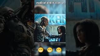 Alita movie explanation film marvel [upl. by Engle513]