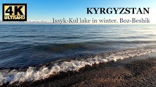 IssykKul lake in winter BozBeshik 4K [upl. by Norab180]