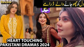 Heart Touching Pakistani Dramas 2024  Momina Iqabal  Haniaa amir  Review  Ikhlaas TV [upl. by Hong]