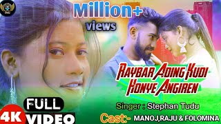 Raybar Ading Kudi Honye AngirenSanthali 4K Video song [upl. by Okoyik665]