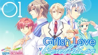 Otome Game  Girlish Love Revolution  EP01  Chocolate Sammich [upl. by Yecam]