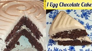 Chocolate Cake with only 1 Egg Recipe by Behind the Flavor BehindTheFlavor [upl. by Yale]