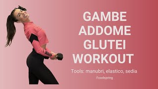 Gambe Addome Glutei Workout [upl. by Naelopan232]