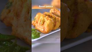 Bread pettice breadpettice breadpakora recipe shorts [upl. by Salsbury]