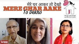 ‘Mere Ghar Aa Ke To Dekho’ Campaign Kicks Off On Independence Day An Initiative to Defeat Hate [upl. by Ardnalac912]