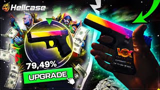 HELLCASE I FOUND GLITCH AT CASE BATTLE Hellcase Promo Code 2024 [upl. by Larue848]