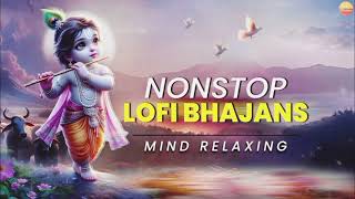 mind relaxing lofi shyama aan baso krishna songs shyamaaanbaso krishna lofisongspramparatondon [upl. by Aicirtak]