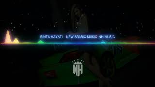 INTAHAYATI 🔴 NEW ARABIC REMIX 2024 🔴 NH MUSIC PRESENT🎧USE HEADPHONE🎧 NHMUSIC [upl. by Alis]