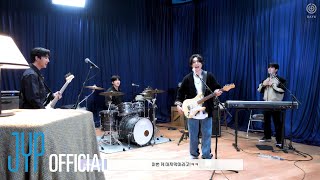 DAY6 quotWelcome to the Showquot MV Making Film [upl. by Quigley]