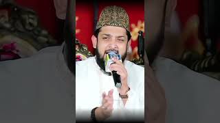 Hai Teri Inayat Ka Dera Mere Ghar Ma By Zohaib Ali Ashrafiyoutubeshorts youtube zohaibashrafi [upl. by Leblanc]