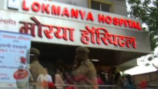 Lokmanya Morya Hospital MPC News  Pune  PimpriChinchwad [upl. by Hanoj]