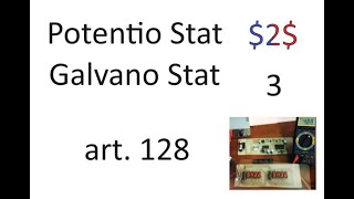 PotentioStat [upl. by Burnham505]