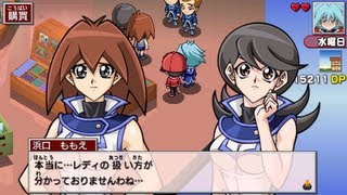 HD PSP YuGiOh Duel Monsters GX Tag Force 3 Sho  Second Event [upl. by Giacamo520]