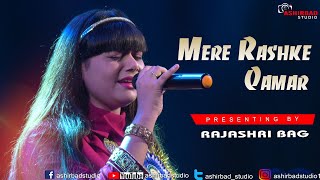 Rajashri Bag Live Singing  Mere Rashke Qamar Tu Ne Pehli Nazar  Ashirbad Studio [upl. by Keithley352]