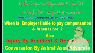 WORKMENquotS COMPENSATION ACT 1923 SECTION 3EMPLOYER LIABILITY TO PAY COMPENSATIONINJURY BY ACCIDENT [upl. by Schnapp]