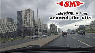 ASMR  DRIVING A CAR [upl. by Colon516]