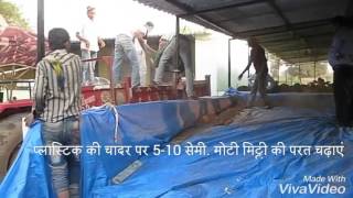 Silage making in hindi [upl. by Sheba]