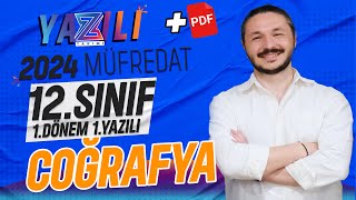 12SINIF COĞRAFYA 1DÖNEM 1YAZILI 🔴YAZILI ÖRNEĞİ  GENEL TEKRAR [upl. by Innoj]