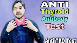 Anti TPO ടെസ്റ്റ് ചെയ്യുന്നത് എന്തിനു വേണ്ടിയാണ്Thyroid malayalam thyroidhormonethyroiddisorders [upl. by Dunseath]