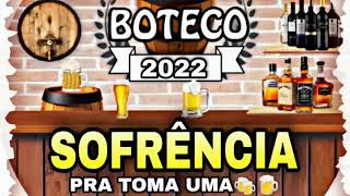 BOTECO DA SOFRENCIA SÓ AS MELHORES 2022  Gildean Marques 2022  Eu te esperarei [upl. by Cross]