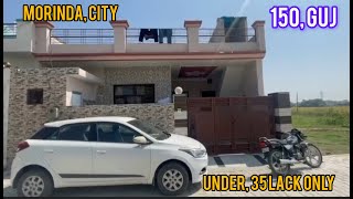 House in Morinda 150 guj area 🏠 home realestate house [upl. by Aztin]