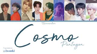 PENTAGON  COSMO Lyrics Video Color CodedKanRomEng [upl. by Lucille]