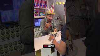 Comedy tik tok short video viral tiktok short video 100M subscribe button channel 🙂🤣😂🤣😅🤣🤣😅🤣comedy [upl. by Bastien]