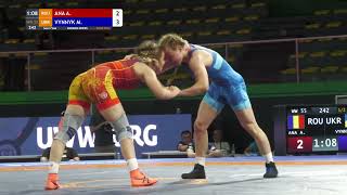 12 WW  55 kg A ANA ROU v M VYNNYK UKR [upl. by Eemla451]